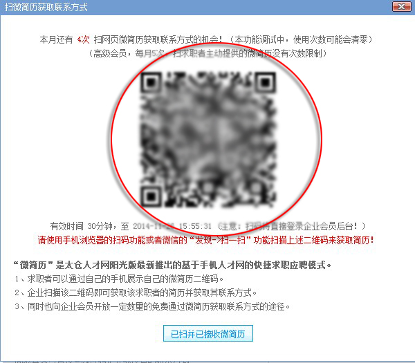 1416989266_wjl 2.jpg wjl 2.jpg